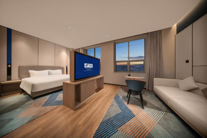 holiday inn express liaoyuan economic dev zone