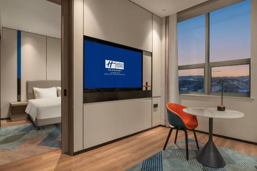holiday inn express liaoyuan economic dev zone