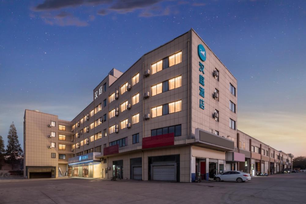 hanting hotel yangzhou shouxihu road