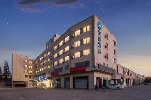 hanting hotel yangzhou shouxihu road