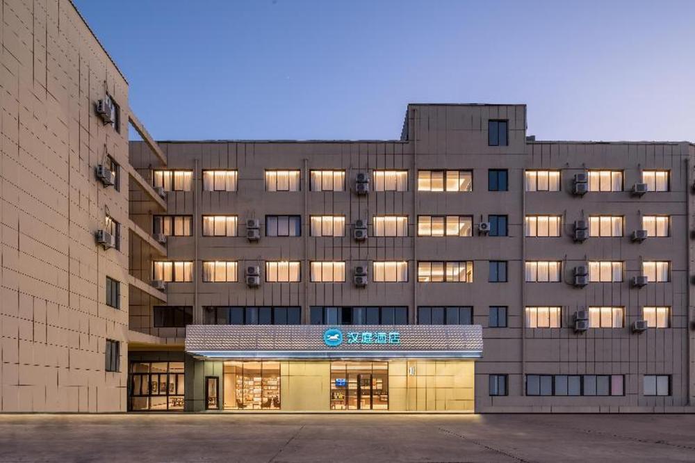 hanting hotel yangzhou shouxihu road