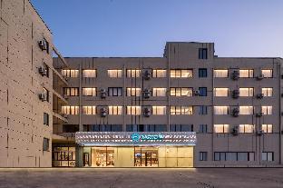 hanting hotel yangzhou shouxihu road