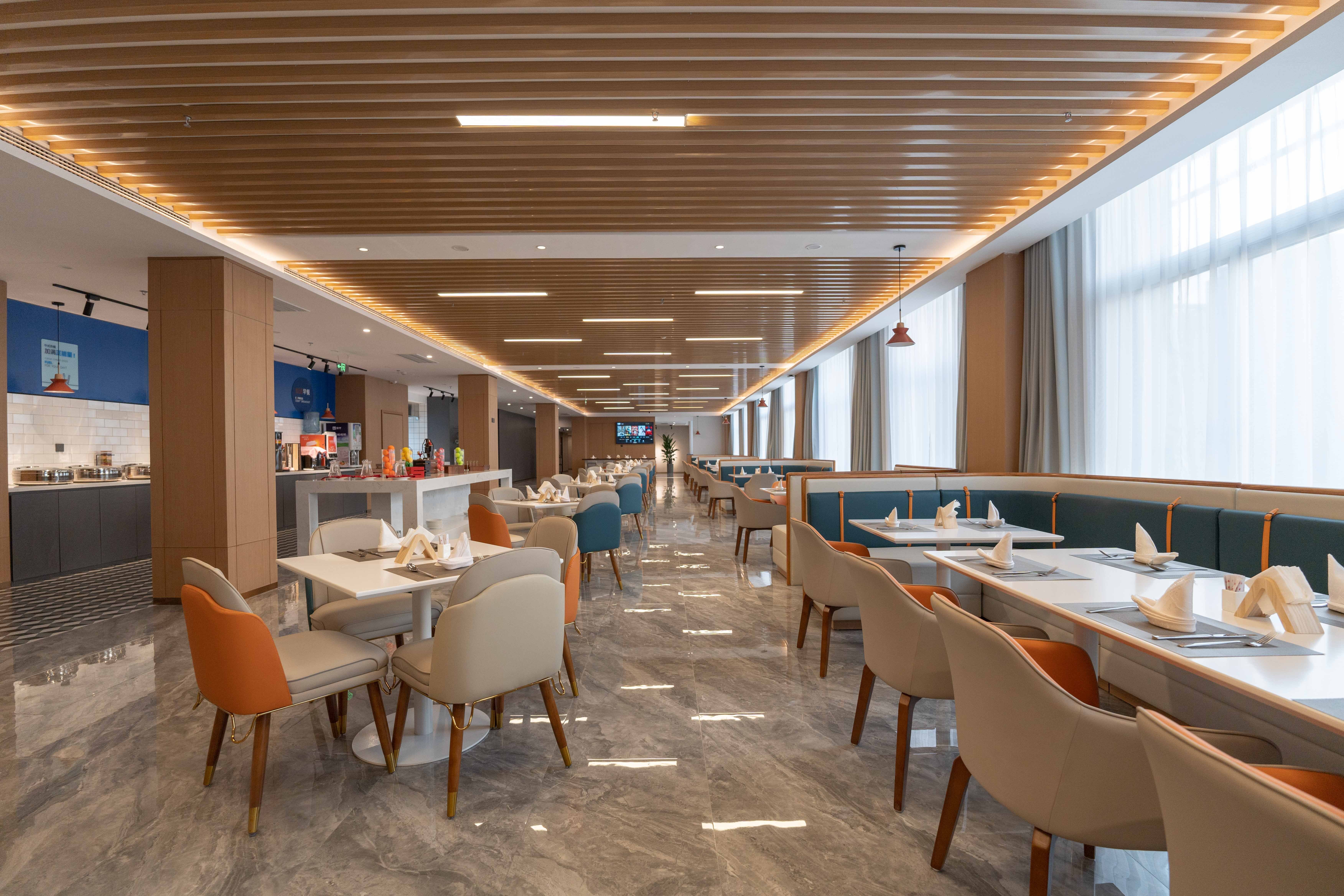 holiday inn express zhengzhou guancheng