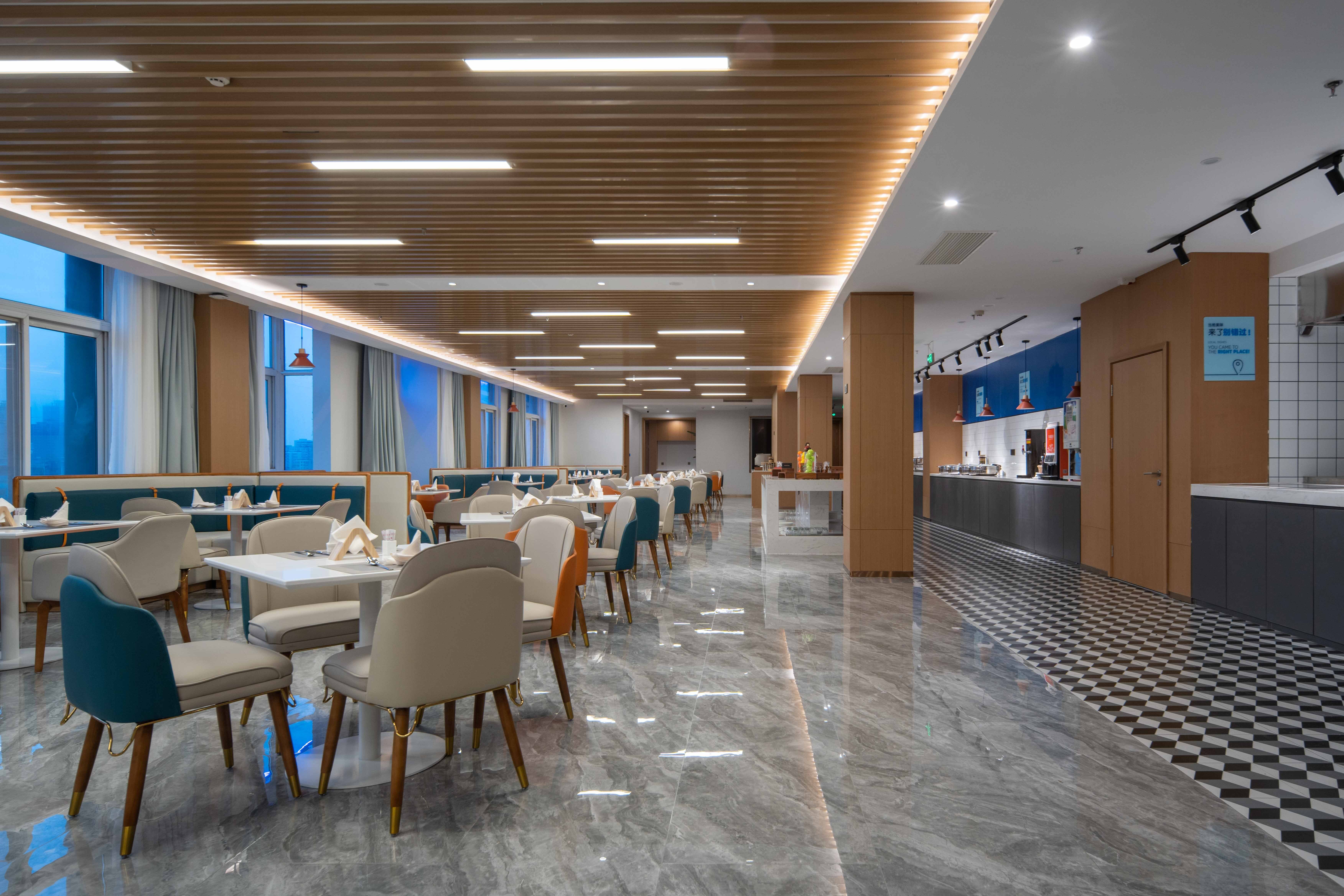 holiday inn express zhengzhou guancheng