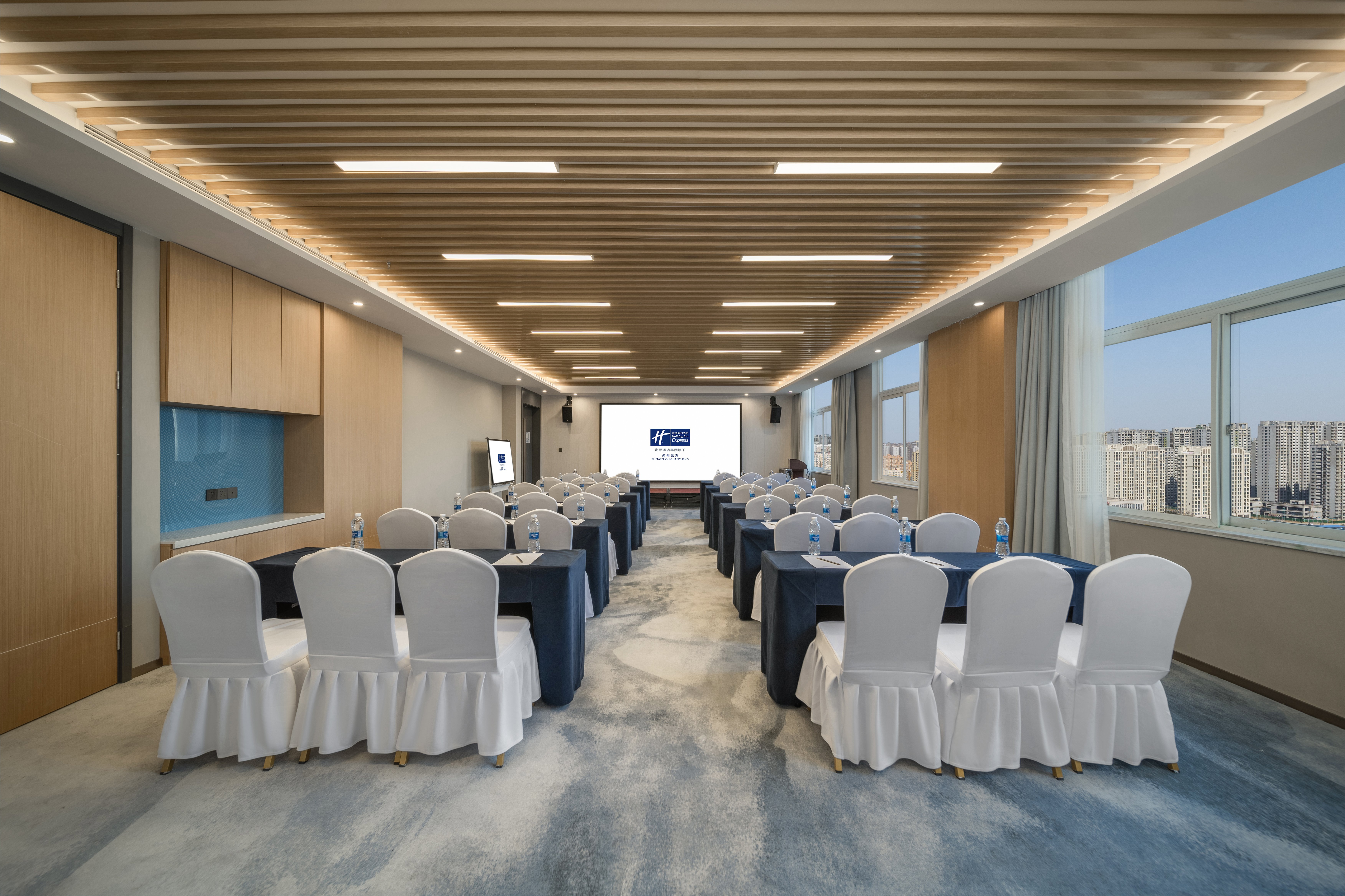 holiday inn express zhengzhou guancheng