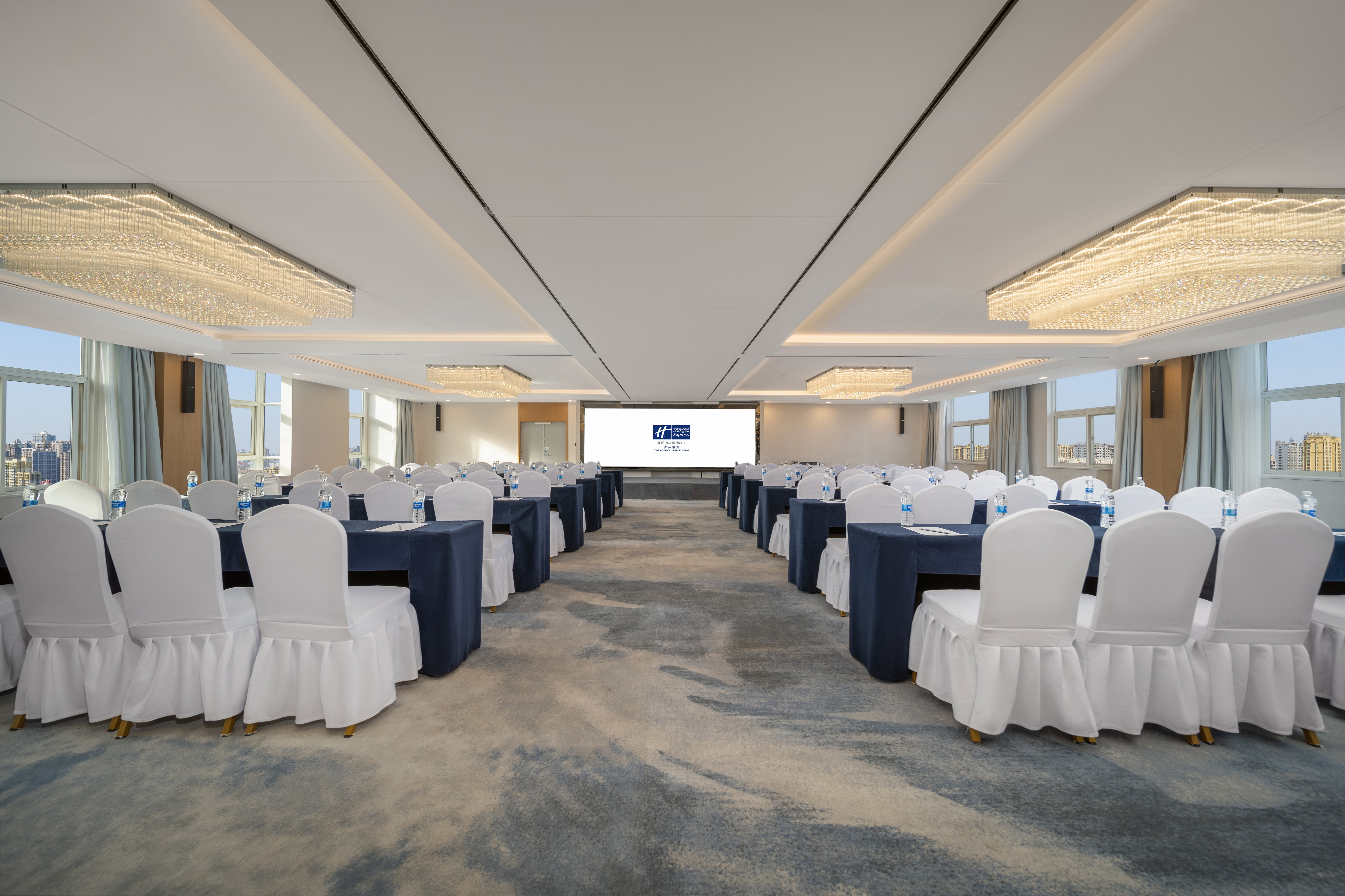 holiday inn express zhengzhou guancheng