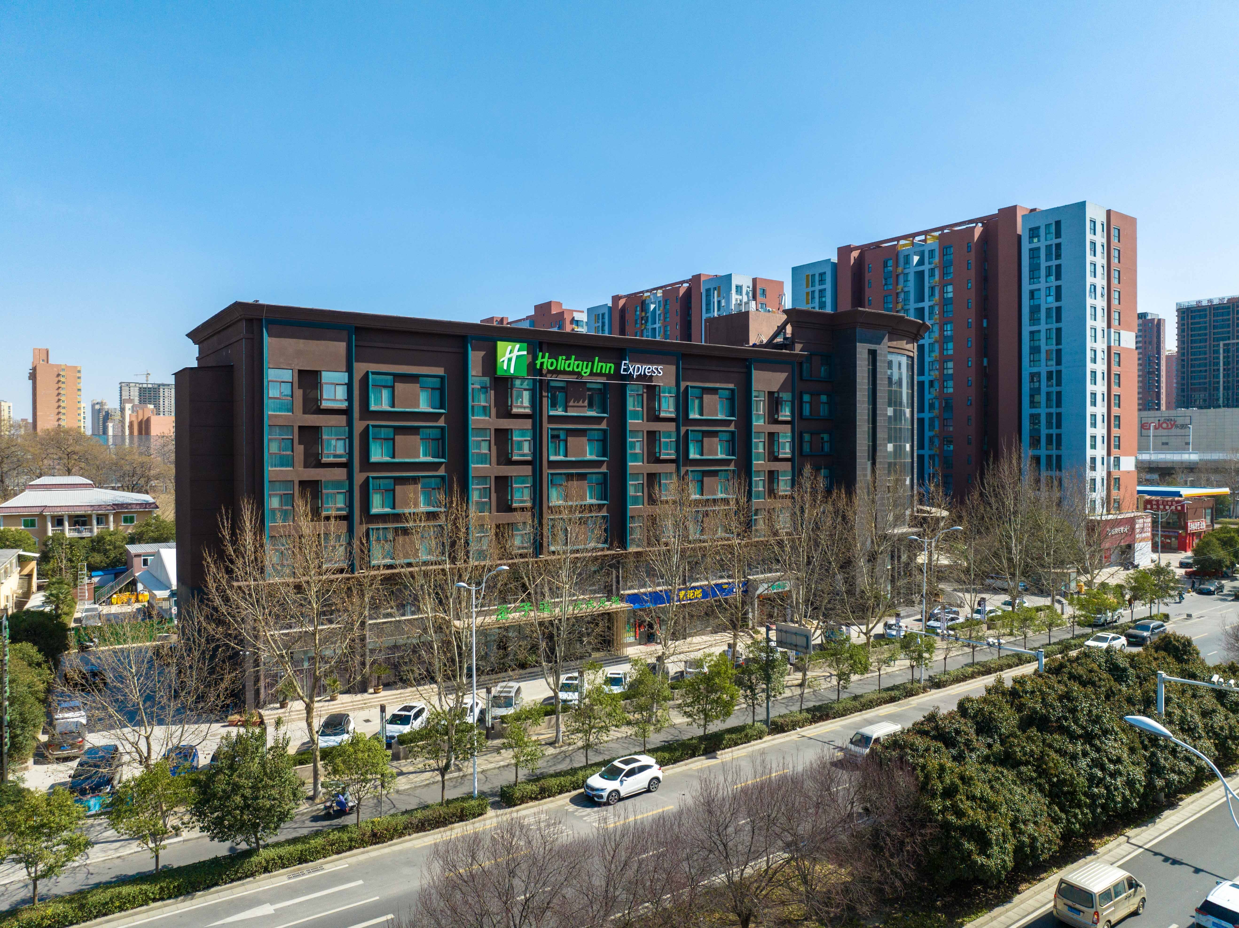 holiday inn express zhengzhou guancheng