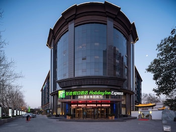 holiday inn express zhengzhou guancheng