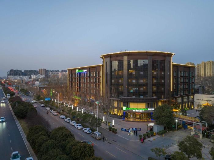 holiday inn express zhengzhou guancheng