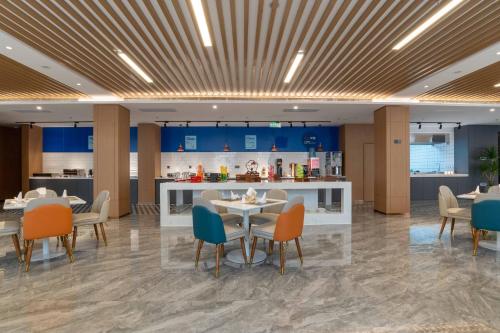 holiday inn express zhengzhou guancheng