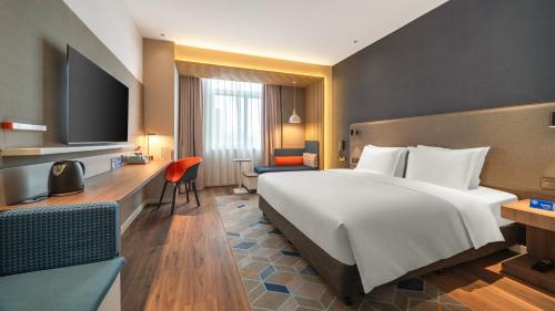 holiday inn express zhengzhou guancheng