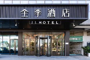 ji hotel wenzhou economic development zone bi