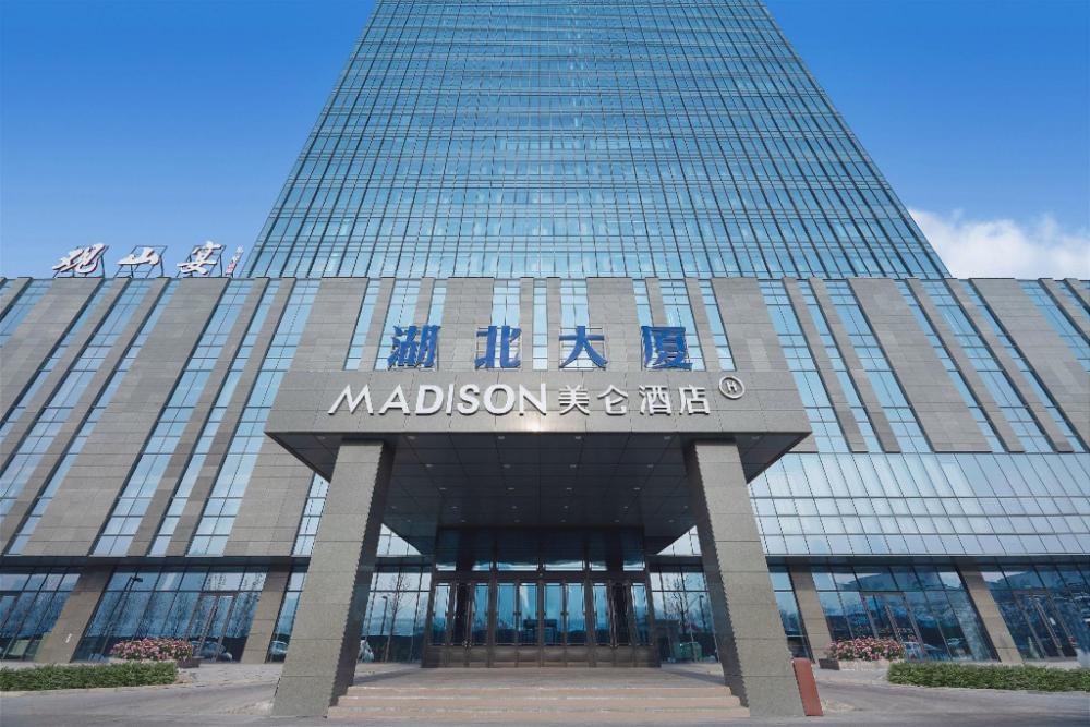 madison hotel urumqi railway station wanda pl