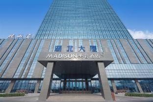 madison hotel urumqi railway station wanda pl