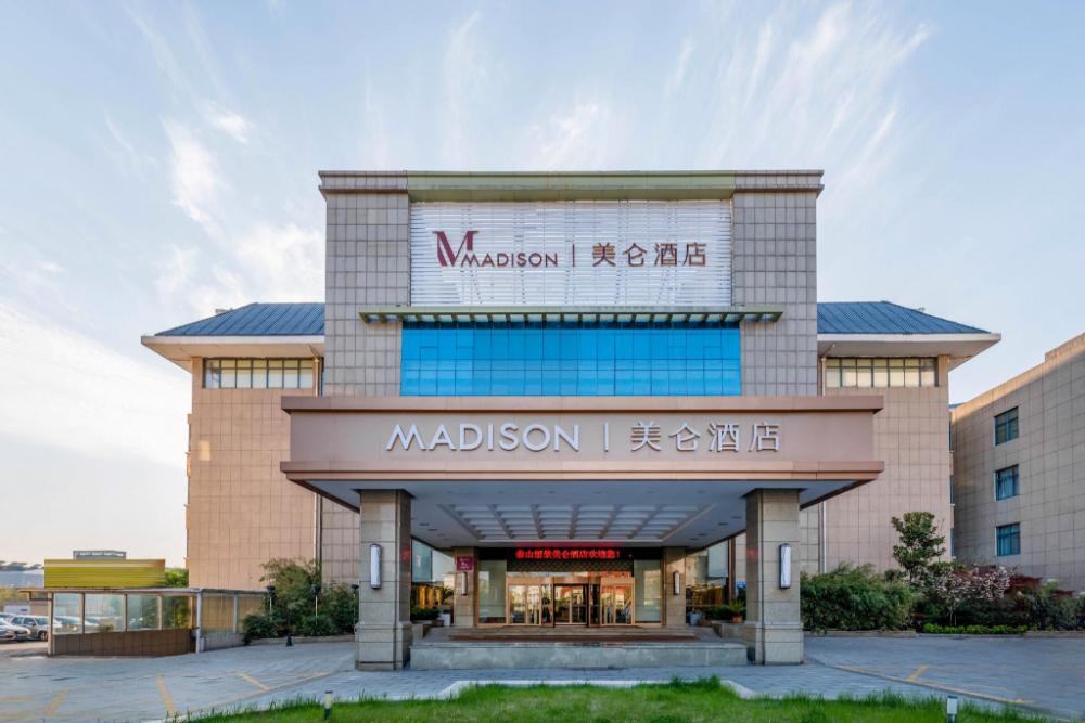 madison hotel tai mountain scenic spot