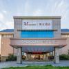madison hotel tai mountain scenic spot
