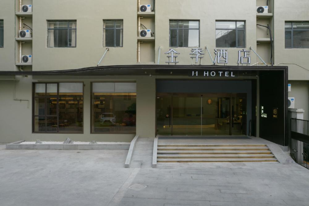 ji hotel zhoushan shenjiamen internatilnal aq