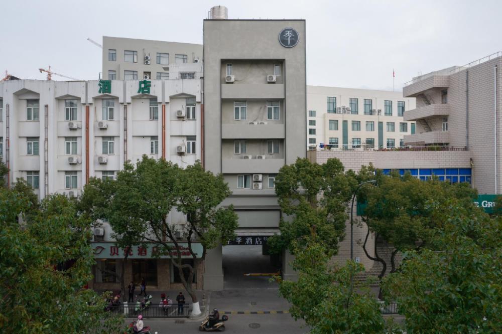ji hotel zhoushan shenjiamen internatilnal aq