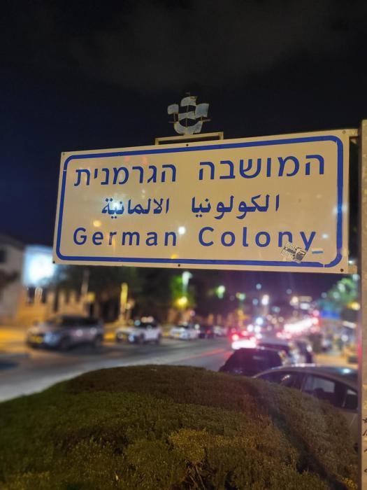 maya guest house german colony