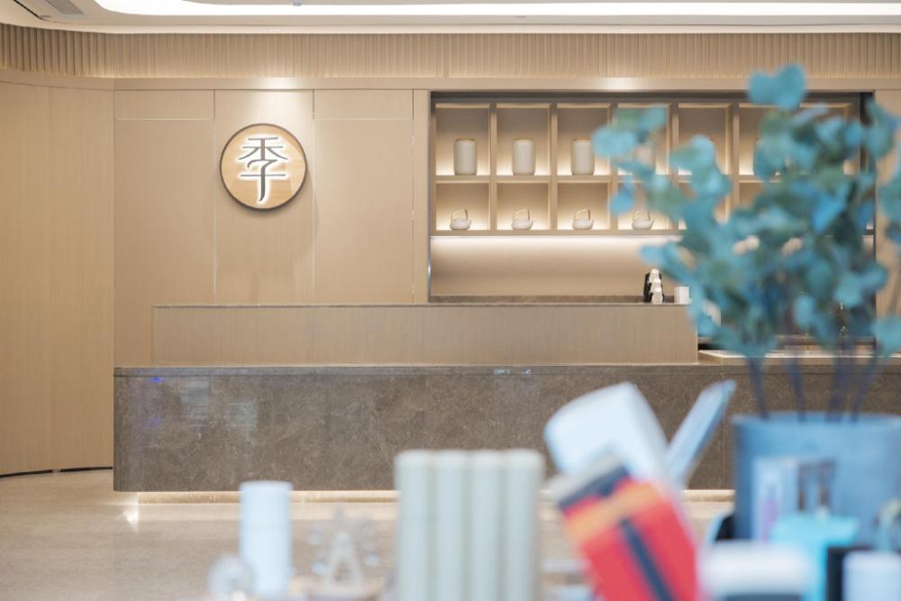 ji hotel linyi wuzhouhu