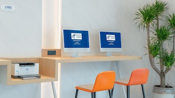 holiday inn express lanzhou jianlan