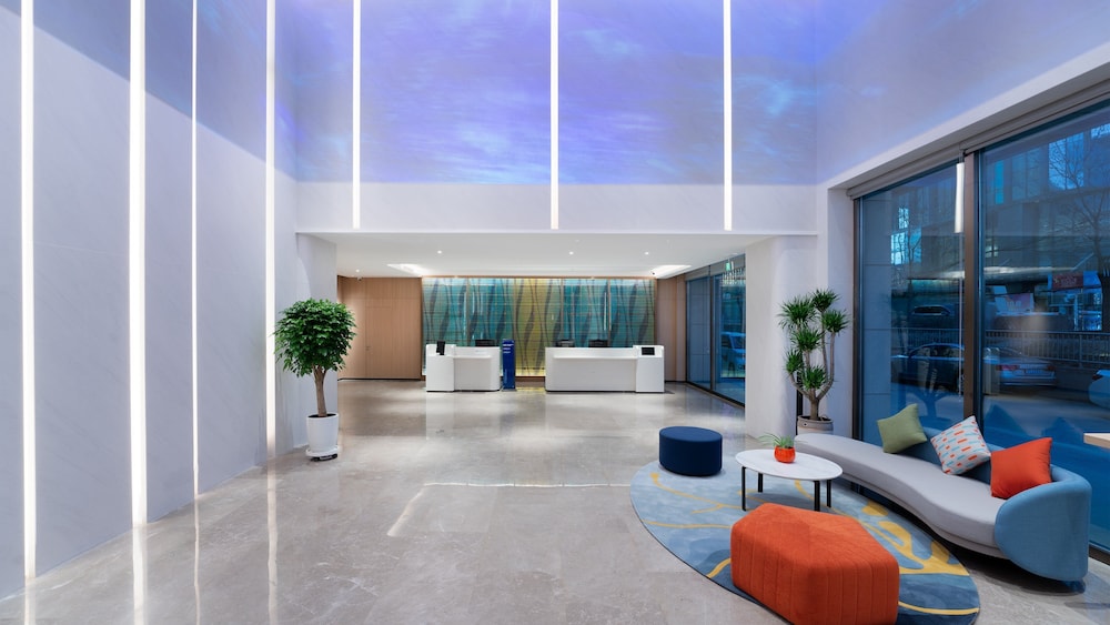 holiday inn express lanzhou jianlan