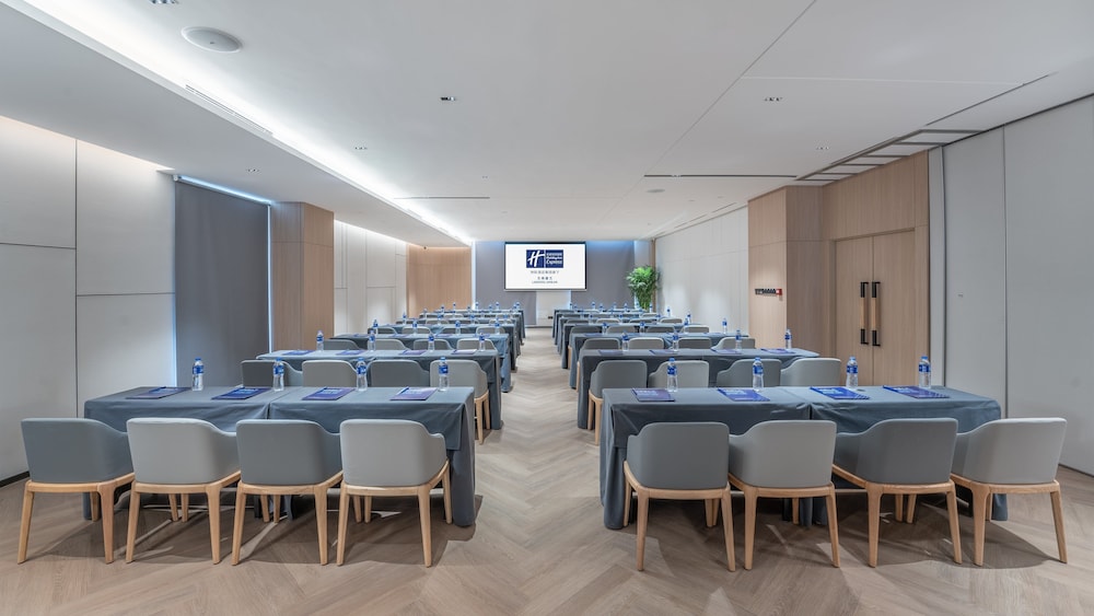 holiday inn express lanzhou jianlan