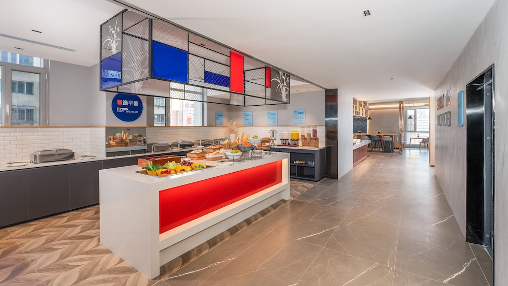 holiday inn express lanzhou jianlan