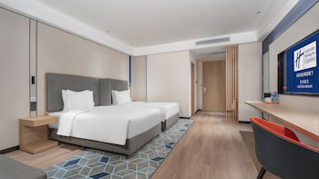 holiday inn express lanzhou jianlan
