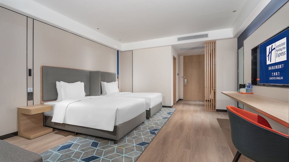 holiday inn express lanzhou jianlan