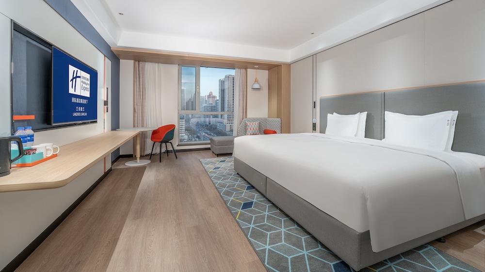 holiday inn express lanzhou jianlan