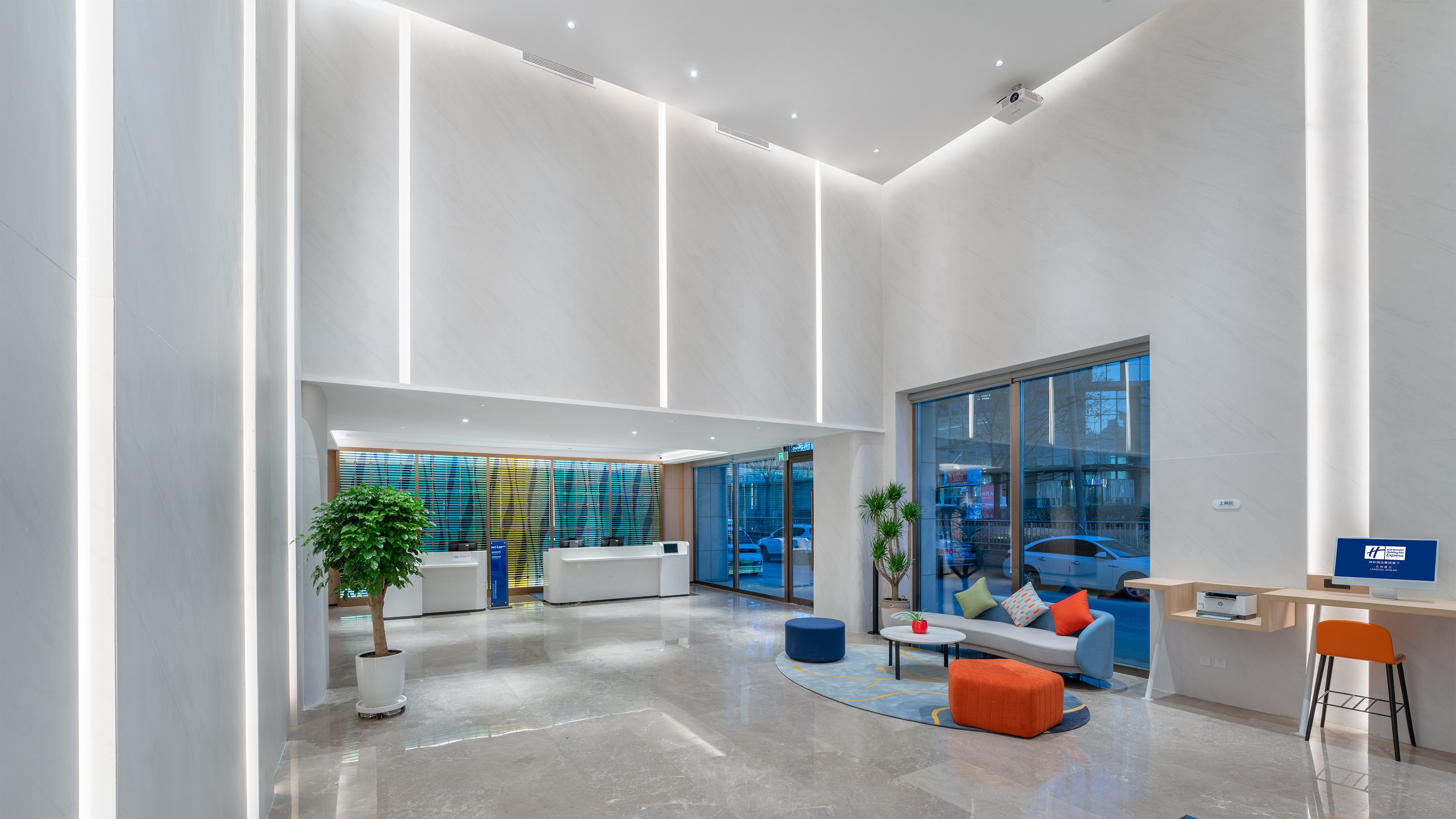 holiday inn express lanzhou jianlan
