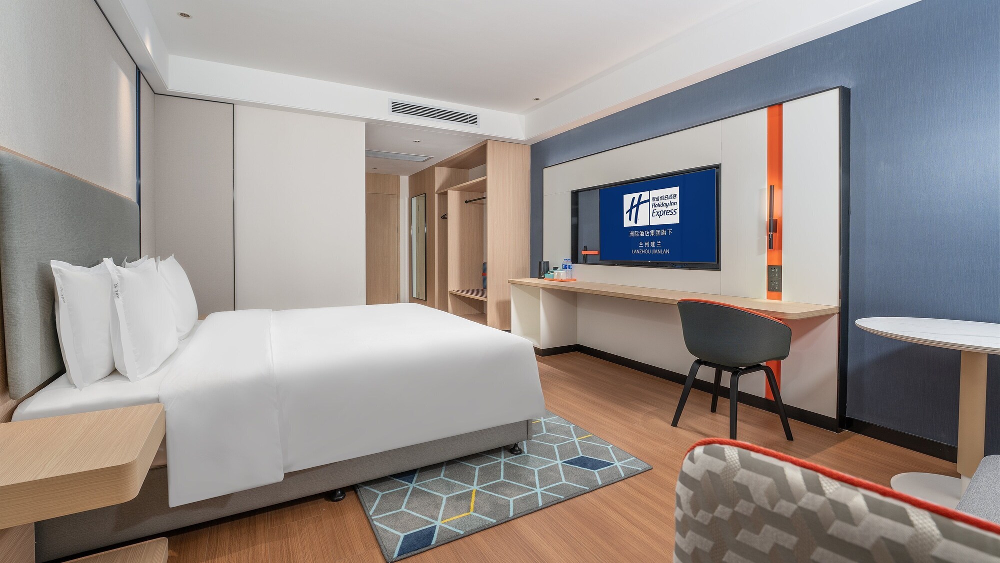 holiday inn express lanzhou jianlan