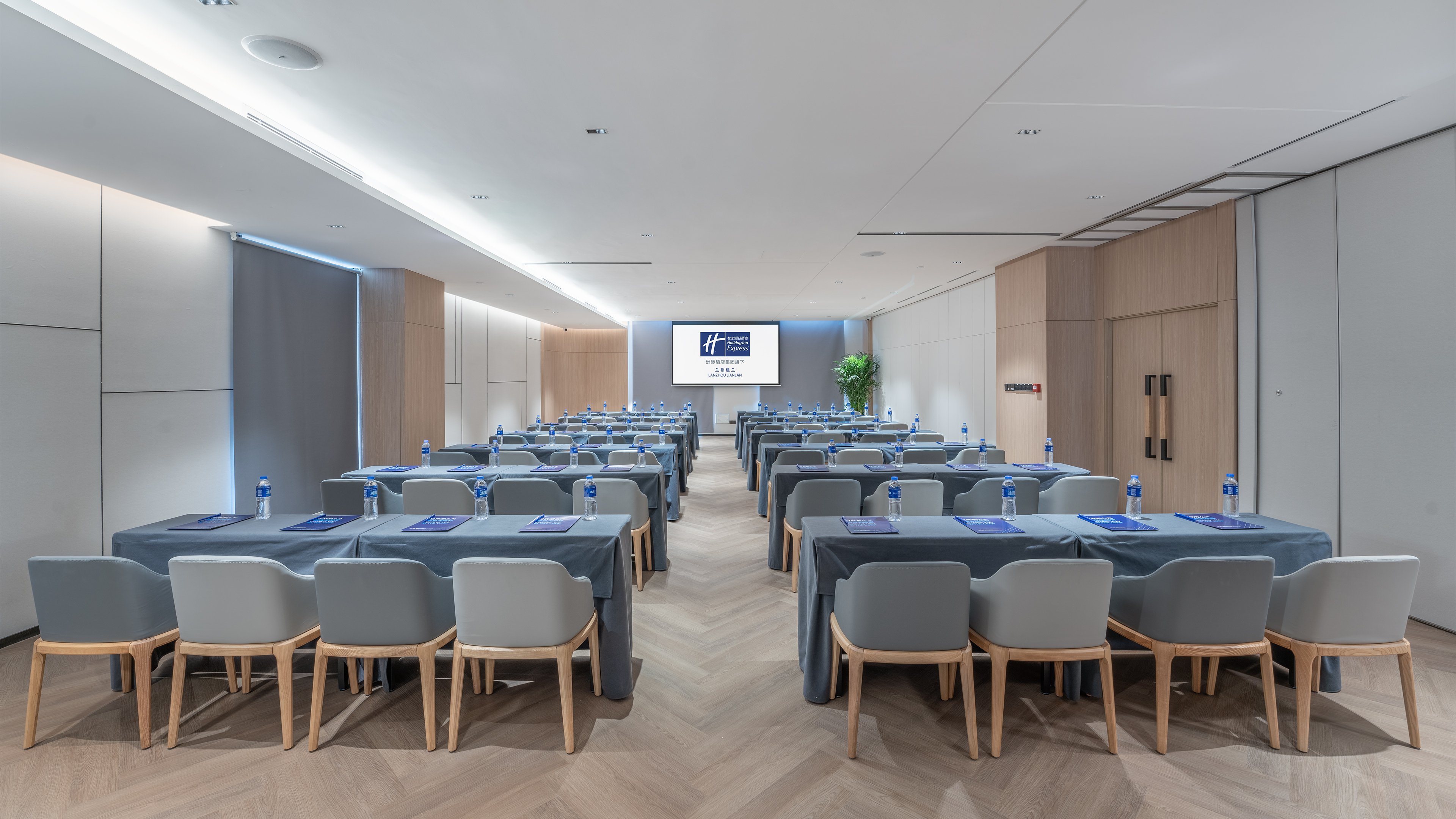 holiday inn express lanzhou jianlan