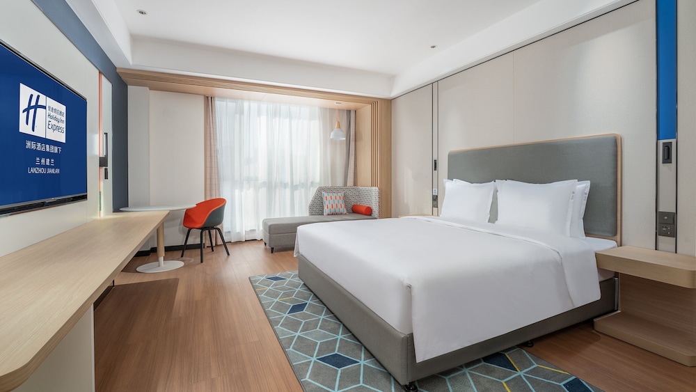 holiday inn express lanzhou jianlan