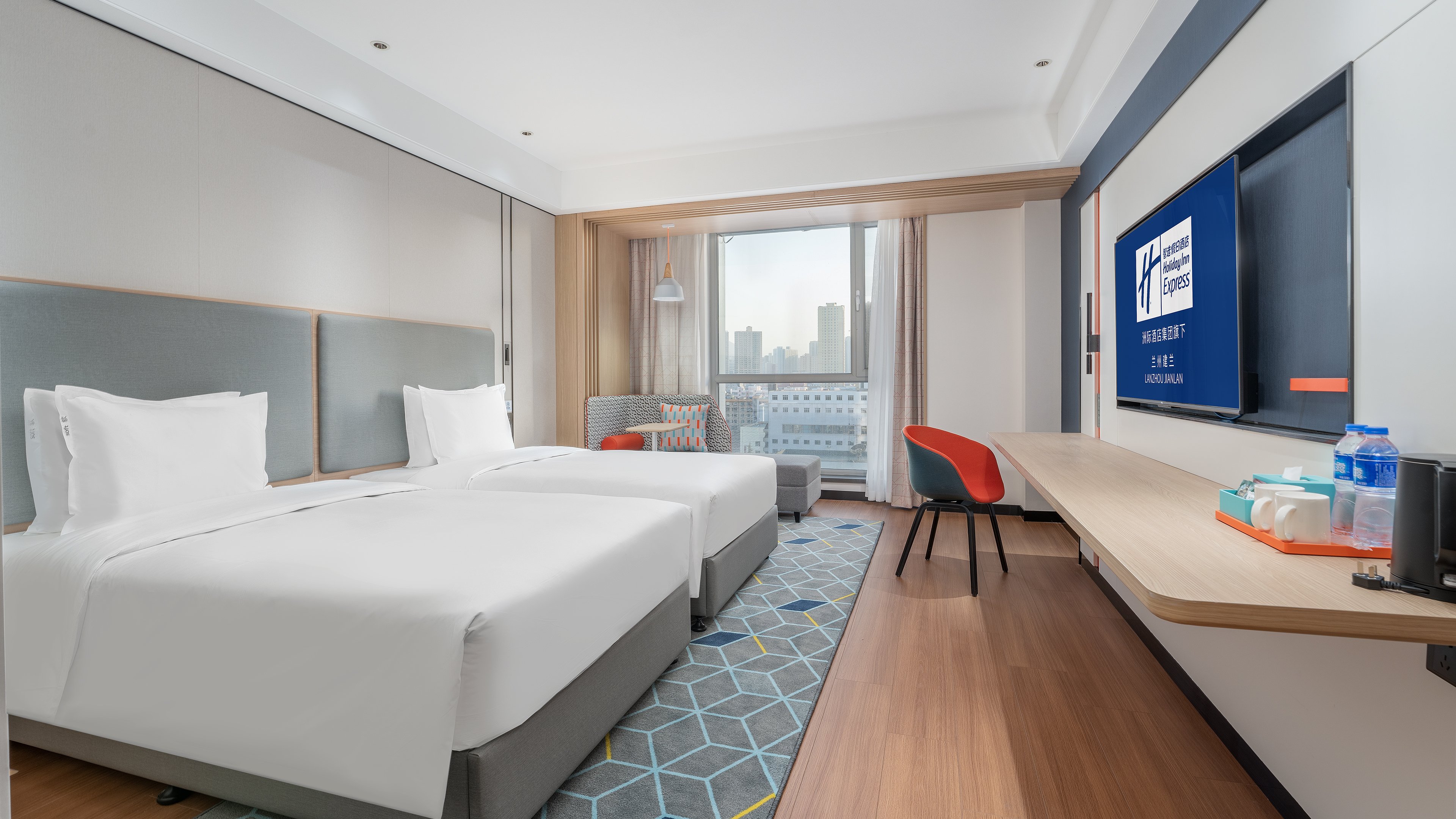 holiday inn express lanzhou jianlan