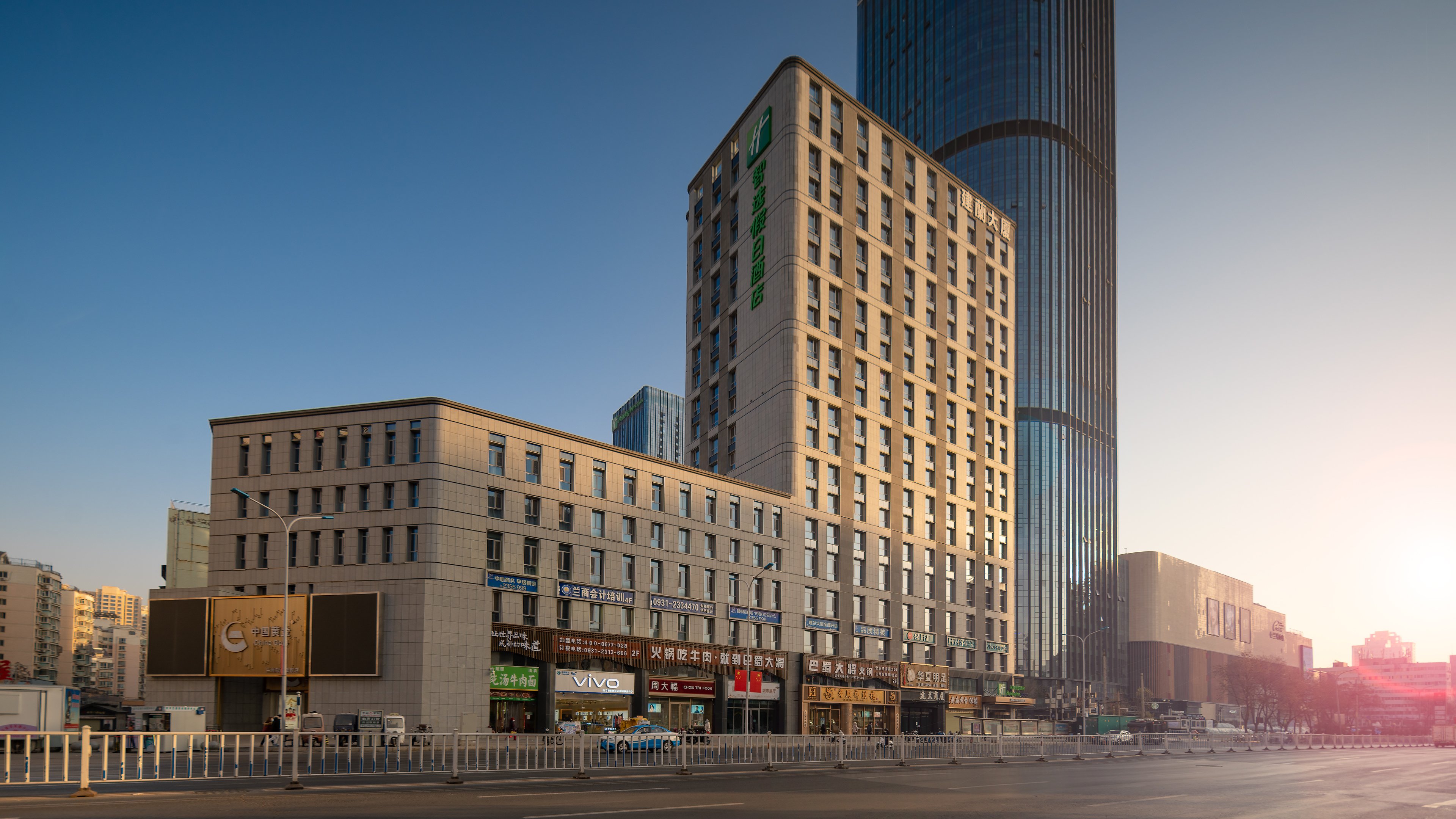 holiday inn express lanzhou jianlan