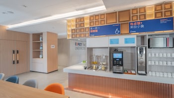 Holiday Inn Express Lanzhou Jianlan,,3 star