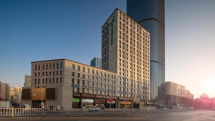 lanzhou