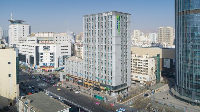 lanzhou