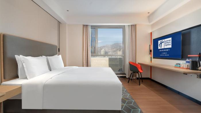 holiday inn express lanzhou jianlan