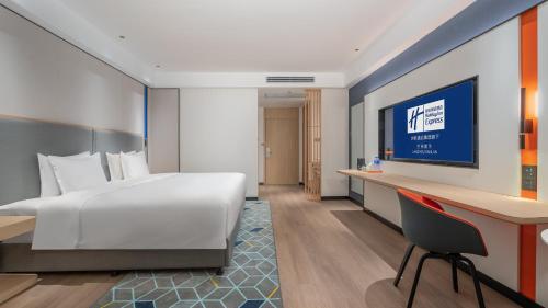 holiday inn express lanzhou jianlan