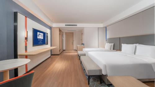 holiday inn express lanzhou jianlan