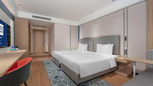 holiday inn express lanzhou jianlan