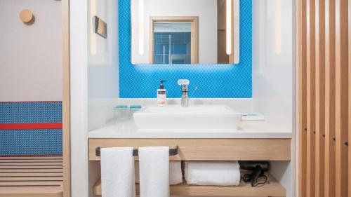 holiday inn express lanzhou jianlan