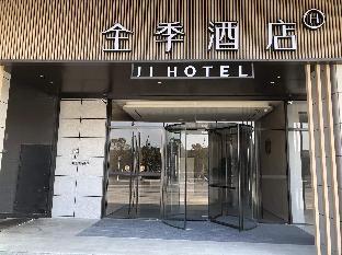ji hotel yancheng station xiwang avenue