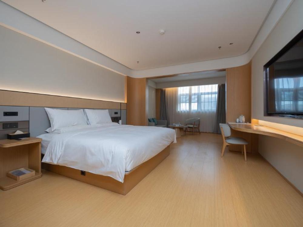 ji hotel yancheng station xiwang avenue
