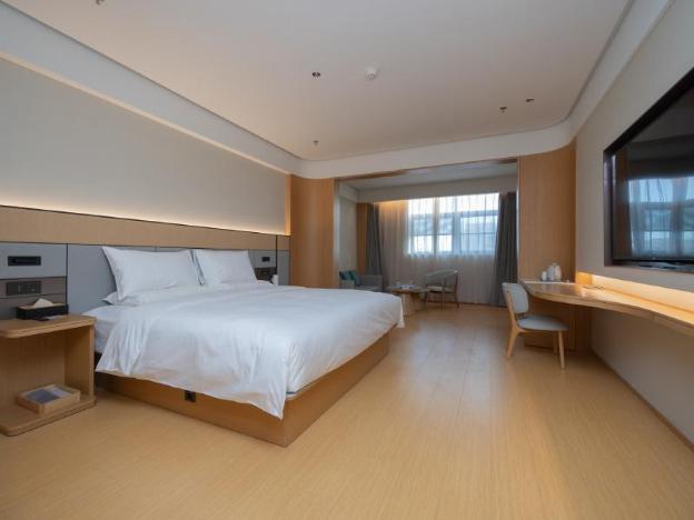 ji hotel yancheng station xiwang avenue