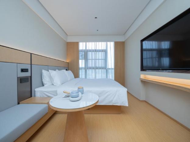 ji hotel yancheng station xiwang avenue