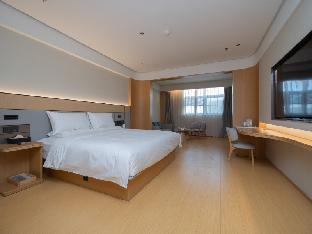 ji hotel yancheng station xiwang avenue